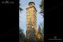 Tisovský vrch Observation Tower