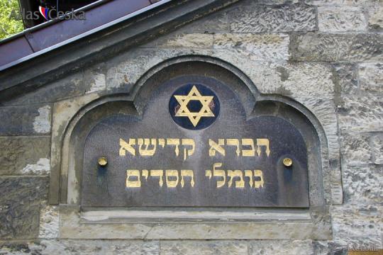 Obřadní síň Starého židovského hřbitova - 